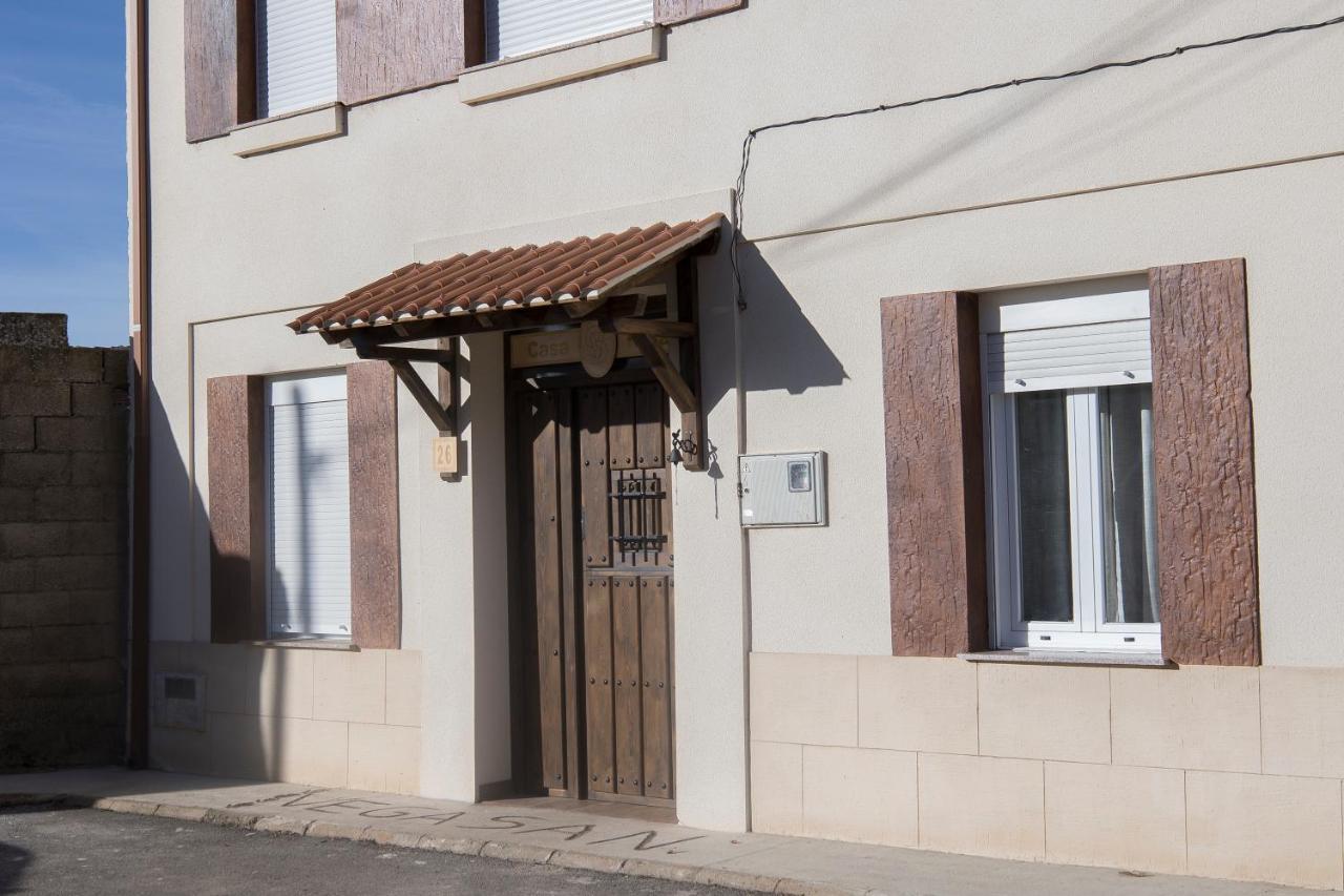 Casa Rural Vegasan Santa Colomba de la Vega Екстер'єр фото