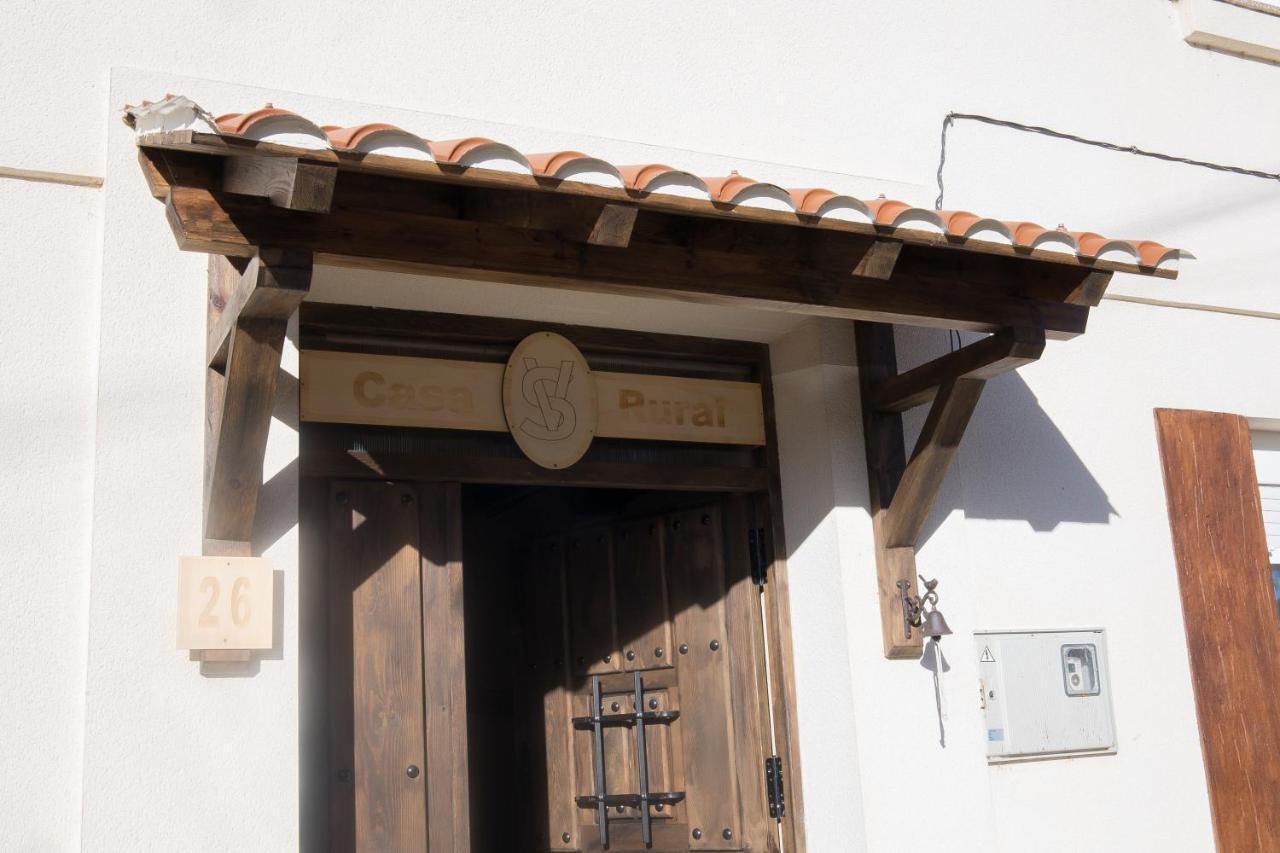 Casa Rural Vegasan Santa Colomba de la Vega Екстер'єр фото